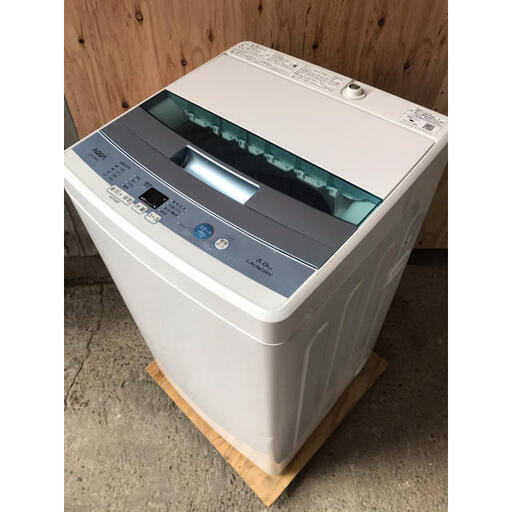 【最大90日補償】2B/AQUA 5.0kg全自動電気洗濯機 AQW-S50E 2017