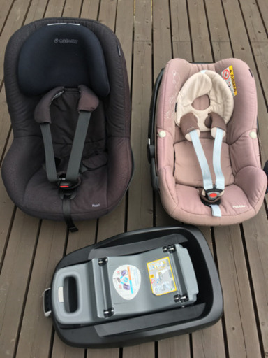 MAXI-COSI マキシコシ 長く使える3点セット プラスvitaテーブルチェア付き