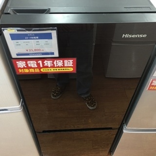 Hisense 2ドア冷蔵庫入荷 4727-【中古】ergotron LX デスクモニター 