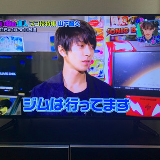 50V型 ULTRAHD TV 4K液晶テレビ LE-5050TS4K-BL