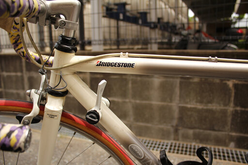 福岡市~糸島限定 ブリヂストン Bridgestone RADAC レイダック 福岡市~糸島限定 ブリヂストン Bridgestone RADAC レイダック