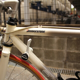 福岡市～糸島限定 ブリヂストン Bridgestone RADAC レイダック オール 