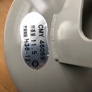 その他 美品　10kgプロパンガスボンベ【空】