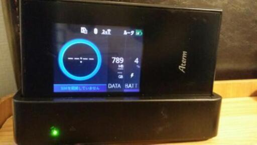 Aterm MR04LN3B モバイルWiFiルーター SIMフリー　クレドール