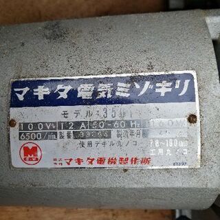 マキタ 電動ミゾキリ 3501