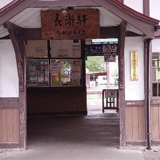 宝登山ハイキング♪(長瀞アルプス)平日のみ - 地元のお店