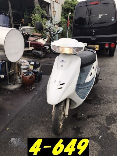 お取引頂きました。☆GARAGE-ECO千音寺☆軽整備＆点検済み、実働ジャンク☆スーパーディオAF27白　4-649名古屋市中川区より!!