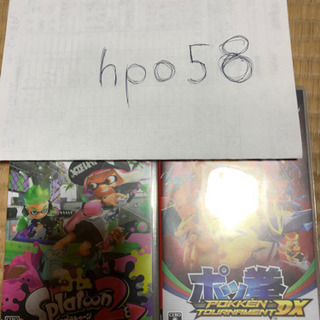 スプラトゥーン2‼️+ポッ拳‼️