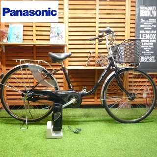 電動自転車 26インチ パナソニック 新基準 ビビ デラックス 8.9Ah 中古 