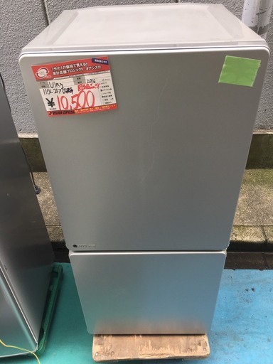 ☆中古 激安！！ Uing　冷蔵庫　110L　UR-J110H形　2016年製　￥10,500！！