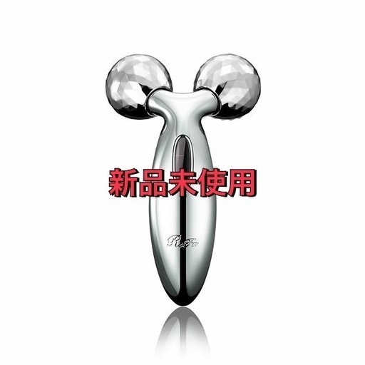 新品 正規品 リファ カラット ReFa CARAT フェイス\u0026ボディ用