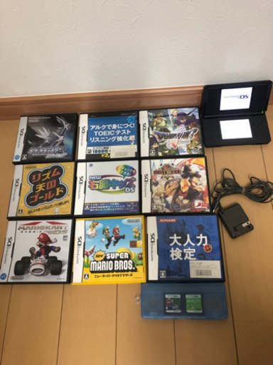 値下げ 任天堂ds 本体ソフト11個セット すばーる 永福町のポータブルゲーム ニンテンドーds 3ds の中古あげます 譲ります ジモティーで不用品の処分 値下げ 任天堂ds 本体ソフト11個セット すばーる 永福町のポータブルゲーム ニンテンドーds 3ds の中古あげます 譲ります ジモティーで不用品の処分