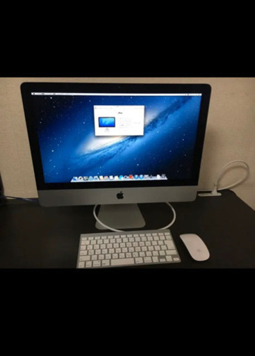 最終値下げ】iMac (21.5-inch, Late 2012) | global.burplids.com