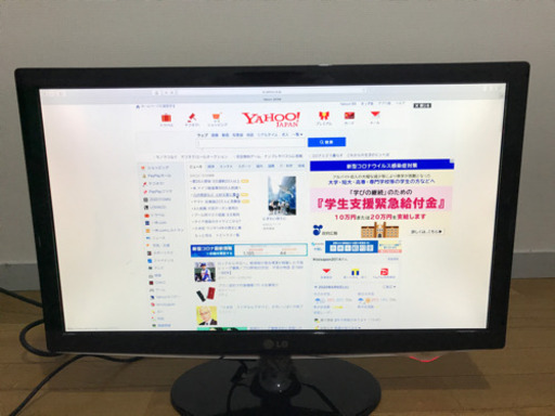 パソコン用　モニター　23インチ