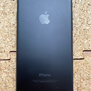 iPhone7  128GB  初期化済み　箱付き　純正イヤホン付き