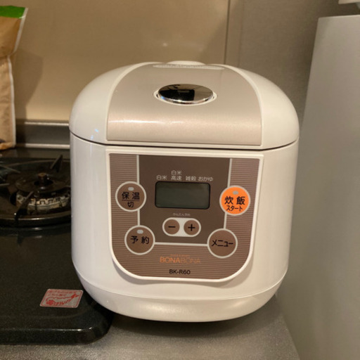 BONABONA炊飯器