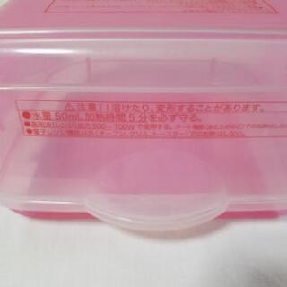 電子レンジ用哺乳瓶消毒ケース(内カゴ破損あり)