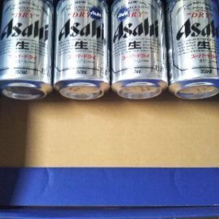 Asahi　アサヒ　スーパードライ　350ml 