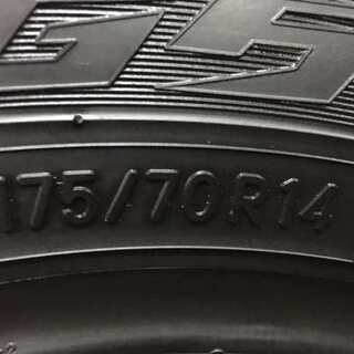 新品 TOYO GARIT G5 175/70R14 14インチ スタッドレス 4本 2015年製 フィット カローラアクシオ シエンタ等 (VTB203) クレジットカード QR決済可能