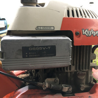 クボタの小型耕運機GS95V-T