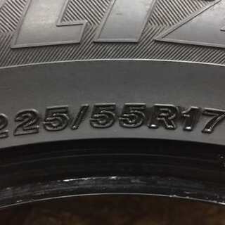 BS BLIZZAK REVO GZ 225/55R17 17インチ スタッドレス 4本 2014年製 スカイライン アテンザセダン フーガ等 (TU53) クレジットカード QR決済可能