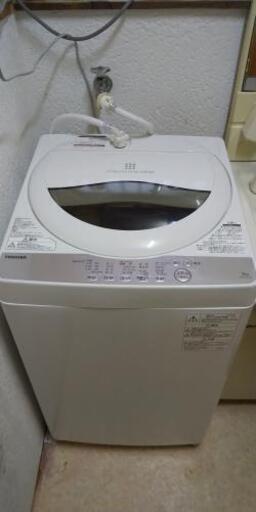 [引渡決定]洗濯機 東芝 2019年製 美品