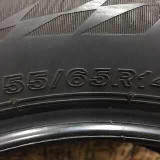 BS BLIZZAK VRX2 155/65R14 14インチ スタッドレス 4本 2017年製 バリ溝 N-BOX ステラ フレア ekカスタム等 (TU57) クレジットカード QR決済可能