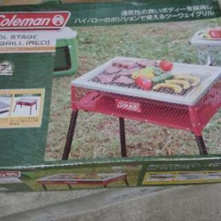 COLEMAN  2wayグリル