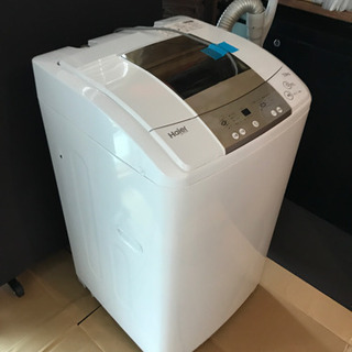 ハイアール洗濯機 7kgの大容量