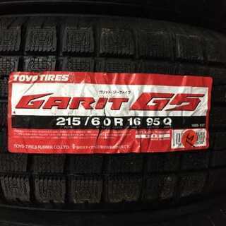 新品 TOYO GARIT G5 215/60R16 16インチ スタッドレス 4本 2015年製マークXジオ エスティマ オデッセイ等 (VTE189) クレジットカード QR決済可能