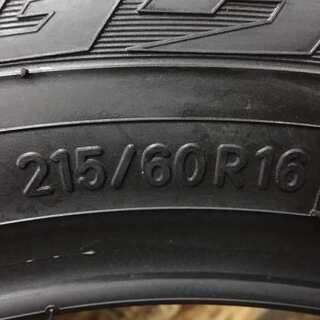 新品 TOYO GARIT G5 215/60R16 16インチ スタッドレス 4本 2015年製マークXジオ エスティマ オデッセイ等 (VTE189) クレジットカード QR決済可能