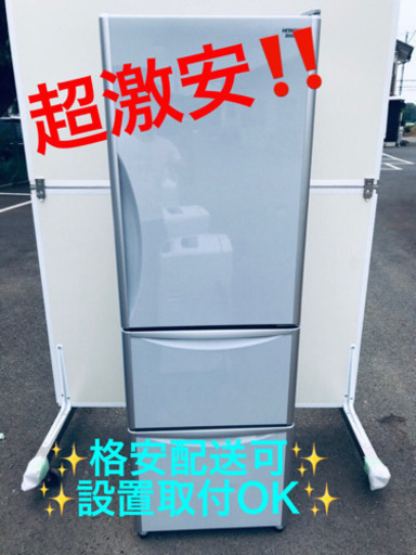AC-657A⭐️日立ノンフロン冷凍冷蔵庫⭐️
