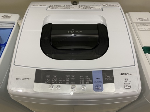 HITACHI 日立 洗濯機 NW-50C 5kg 2019年製 家電 G642 | colmeia22.com.br