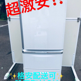 AC-658A⭐️三菱ノンフロン冷凍冷蔵庫⭐️