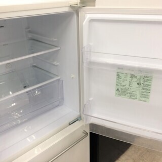 J312 2か月保証付き！ 無印良品 2ドア 冷凍冷蔵庫 深澤直人 デザイン