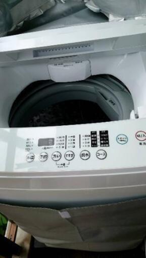 全自動洗濯機　6kg  　サビに強いステンレス槽　風乾燥つき