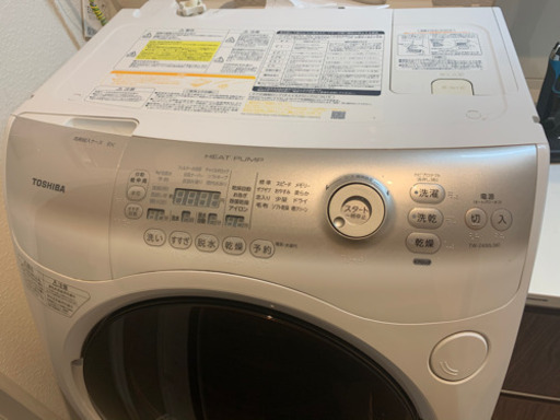 【引渡予定者確定済】（6/28限定）東芝製ドラム式洗濯乾燥機【TW-Z400L（W）】
