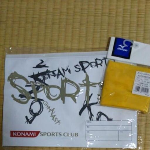 コナミ Konami スイミング メッシュキャップ Lサイズ 指定ノート専用袋 未使用品 ようちゃん 姫路のキッズ用品 幼児教育 の中古あげます 譲ります ジモティーで不用品の処分 コナミ Konami スイミング メッシュキャップ Lサイズ 指定ノート専用袋 未使用品 ようちゃん 姫路のキッズ用品 幼児教育 の中古あげます 譲ります ジモティーで不用品の処分