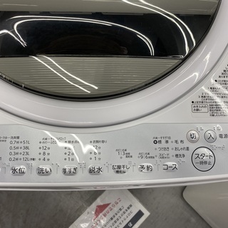 2018年製 東芝6.0kg洗濯機のご紹介【北浦和駅より徒歩