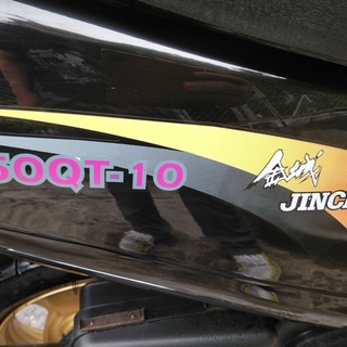 ⭐JINCHENG JC50QT-10 黒 LJCDAB 激安新車！！50㏄2ストスクーター