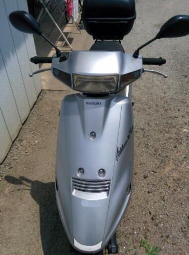 アドレス V100 CE13A
