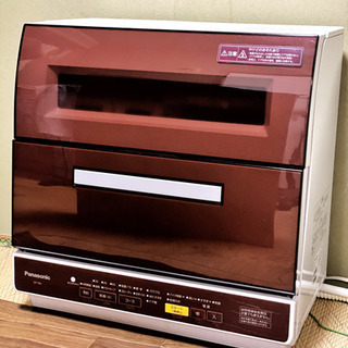 お取引終了】Panasonic 食器洗い乾燥機 - キッチン家電
