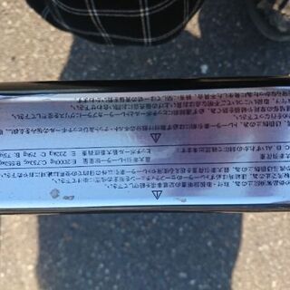 平成14年式ＴＮＣ24セレナ用ヒッチメンバー