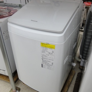 商談中】パナソニック洗濯乾燥機 NA-FW80K7