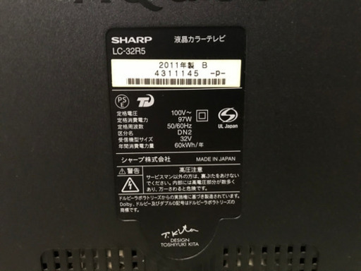 2011年製　32型　SHARP LC-32R5  Blu-ray、DVD読み込みエラー