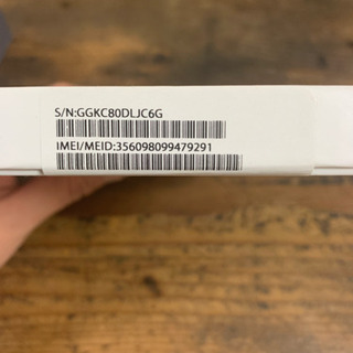 【お値下げ】【新品未使用】iPhone 8 64G【SIMフリー】【本体交換品】 - 福岡市