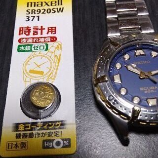 SEIKOスキューバー「ダイバー