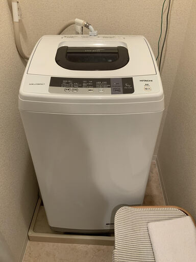 洗濯機ー値段を下げました