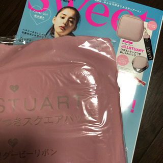 sweet6月号　ジルスチュアートのバッグ＆雑誌