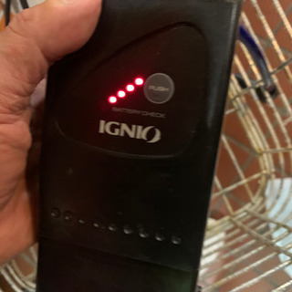 アルペン IGNIO 電動ハイブリッド自転車 20インチ